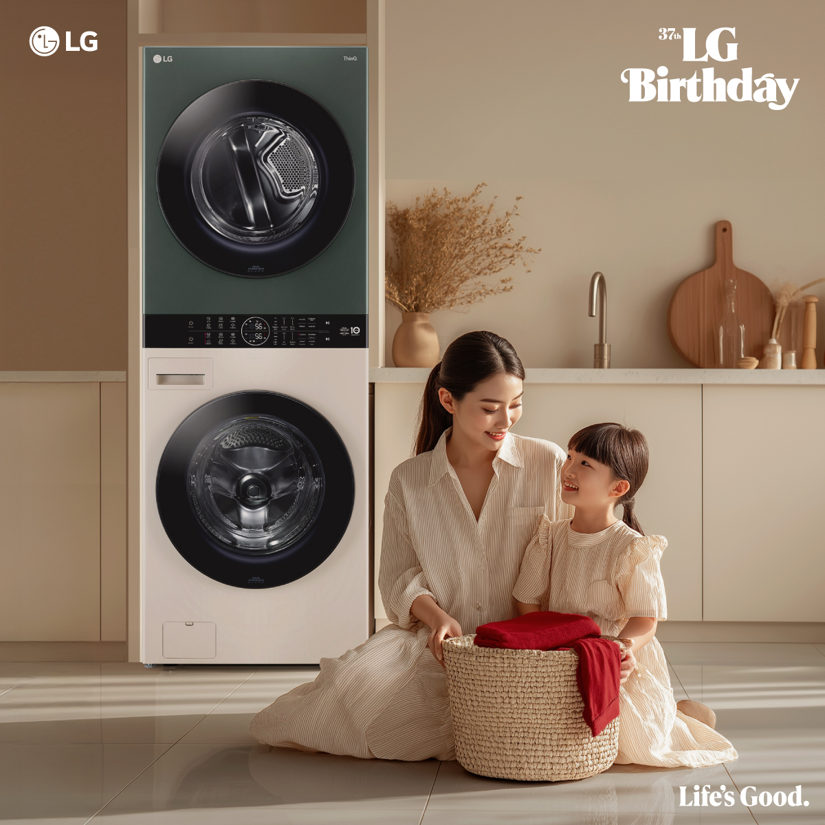 LG WashTower ซักและอบในเครื่องเดียว